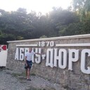  --,   , 46 ,     , c 