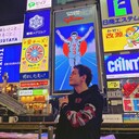 ���������� ������, ���� ����� �����, 23 ����, ������������ ��� ������, ����� � ���������, c�������� ���������