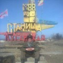 ���������� ������������, ���� ������� �������, 38 ���, ������������ ��� ������, ����� � ���������, c�������� ���������, ���������