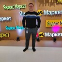 ���������� ������, ���� ������� �����, 43 ����, ������������ ��� ������, ����� � ���������, c�������� ���������, ���������