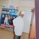  ,   , 54 ,     , c 