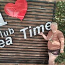 ���������� ������ ��������, ���� ������� �����, 43 ����, ������������ ��� c�������� ���������, ���������