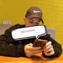 ���������� �������, ���� ����� ����, 20 ���, ������������ ��� ������, ����� � ���������