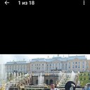 ���������� �������, ���� ������� �������, 33 ����, ������������ ��� ������, ����� � ���������, c�������� ���������, ���������