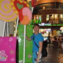 ���������� ���������, ���� ������� �����, 40 ���, ������������ ��� ������