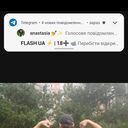 ���������� ����, ���� ������� �������, 40 ���, ������������ ��� ������, ����� � ���������