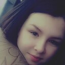 Знакомства Вяземский, фото девушки Валерия, 22 года, познакомится для cерьезных отношений