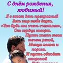 ���������� ������, ���� ������� ������, 38 ���, ������������ ��� ����� � ���������, c�������� ���������