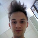 ���������� �������, ���� ������� ���������, 29 ���, ������������ ��� ������, ����� � ���������, c�������� ���������