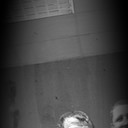 ���������� ����������, ���� ������� ����, 35 ���, ������������ 