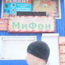  ,   , 38 ,   ,   , c , 