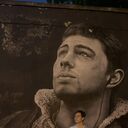 ���������� ��������, ���� ����� �����, 23 ����, ������������ ��� ������, ����� � ���������