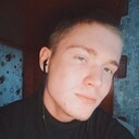 ���������� �����-���������, ���� ������� Maxim, 26 ���, ������������ ��� ����� � ���������, c�������� ���������