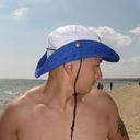 ���������� �������, ���� ������� ���, 37 ���, ������������ ��� ������