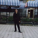 ���������� ����, ���� ������� ���������, 44 ����, ������������ ��� ������