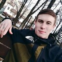 ���������� ���, ���� ������� �����, 26 ���, ������������ ��� ������, ����� � ���������, c�������� ���������