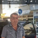 ���������� ������, ���� ������� Amir, 51 ���, ������������ ��� ������, ����� � ���������, c�������� ���������