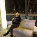 ���������� ����, ���� ������� �����, 45 ���, ������������ ��� ���������