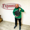 ���������� ���������, ���� ������� �����, 43 ����, ������������ 