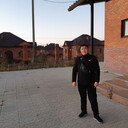 ���������� ����-�����������, ���� ������� Aba, 32 ����, ������������ ��� ������, ����� � ���������, c�������� ���������, ���������