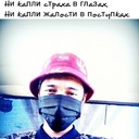 ���������� ������, ���� ������� �����, 28 ���, ������������ ��� ������, ����� � ���������, c�������� ���������