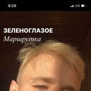  ,   German, 23 ,   ,   