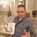 ���������� �����, ���� ������� ����, 44 ����, ������������ ��� ������, ����� � ���������, c�������� ���������, ���������