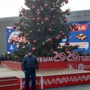 ���������� ������, ���� ������� Maksim, 46 ���, ������������ ��� ������, ����� � ���������, c�������� ���������