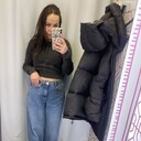 ���������� ����������, ���� ������� ����, 33 ����, ������������ ��� ������, ����� � ���������