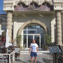 ���������� �������, ���� ������� ����, 41 ���, ������������ ��� ����� � ���������, c�������� ���������