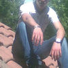  ,   Tiko, 29 ,  