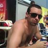  ,   Seghei, 41 ,  