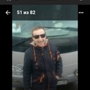 ���������� ������������, ���� ������� ��������, 38 ���, ������������ ��� ������, ����� � ���������