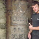 ���������� ����������, ���� ������� ������, 43 ����, ������������ ��� ������, ����� � ���������, c�������� ���������