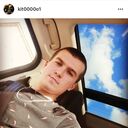 ���������� ��������, ���� ������� �����, 29 ���, ������������ ��� ������, ����� � ���������