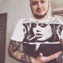 ���������� ��������, ���� ������� ����, 32 ����, ������������ ��� ������, ����� � ���������, c�������� ���������