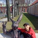 ���������� �����-���������, ���� ������� ������, 41 ���, ������������ ��� ���������