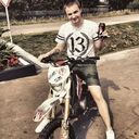 ���������� ������, ���� ������� ������, 32 ����, ������������ ��� ������, ����� � ���������, c�������� ���������, ���������