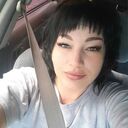  -,   NADEGDA, 39 ,  
