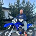 ���������� �����-���������, ���� ������� Artem, 45 ���, ������������ ��� ����� � ���������, c�������� ���������