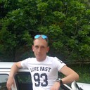 ���������� �������, ���� ������� �����, 39 ���, ������������ ��� ����� � ���������, c�������� ���������