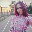  ,   Diana, 29 ,   