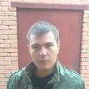 ���������� ������, ���� ������� ����, 29 ���, ������������ ��� ������