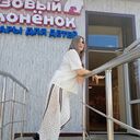 ���������� ������, ���� ������� �������, 45 ���, ������������ ��� ������, ����� � ���������