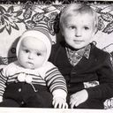 ���������� �����, ���� ������� ����, 45 ���, ������������ ��� ������