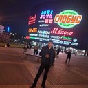 ���������� ������, ���� ������� ����, 45 ���, ������������ ��� ������, ����� � ���������