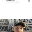 ���������� �����������, ���� ������� �������, 38 ���, ������������ ��� ������, ����� � ���������, c�������� ���������