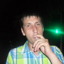 ���������� ���������, ���� ������� ���, 44 ����, ������������ ��� ������, ����� � ���������, c�������� ���������