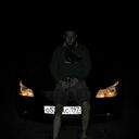 ���������� ������, ���� ������� �������, 29 ���, ������������ ��� ������, ����� � ���������