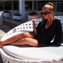 ���������� �����-���������, ���� ������� ����������, 29 ���, ������������ ��� ������